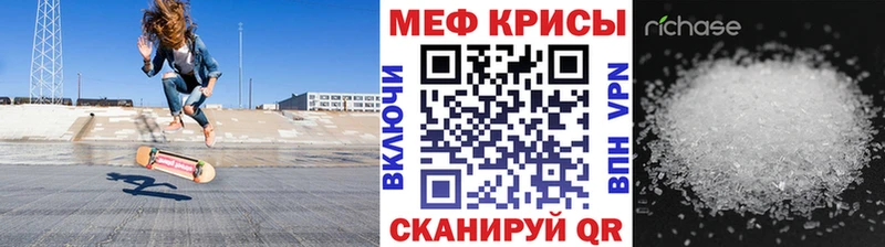 Купить Канабис  Амфетамин  Метадон  Меф мяу мяу  ГАШ  Разумное