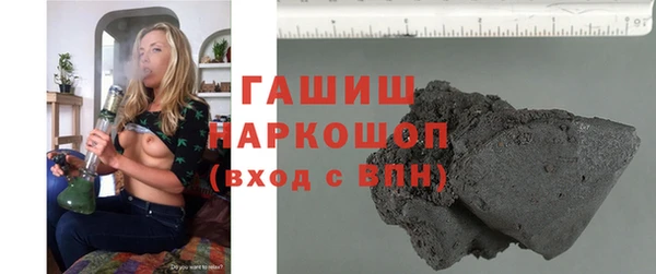 мефедрон мука Каменка