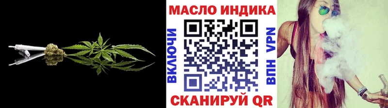 Купить  Разумное  Дистиллят ТГК Wax 